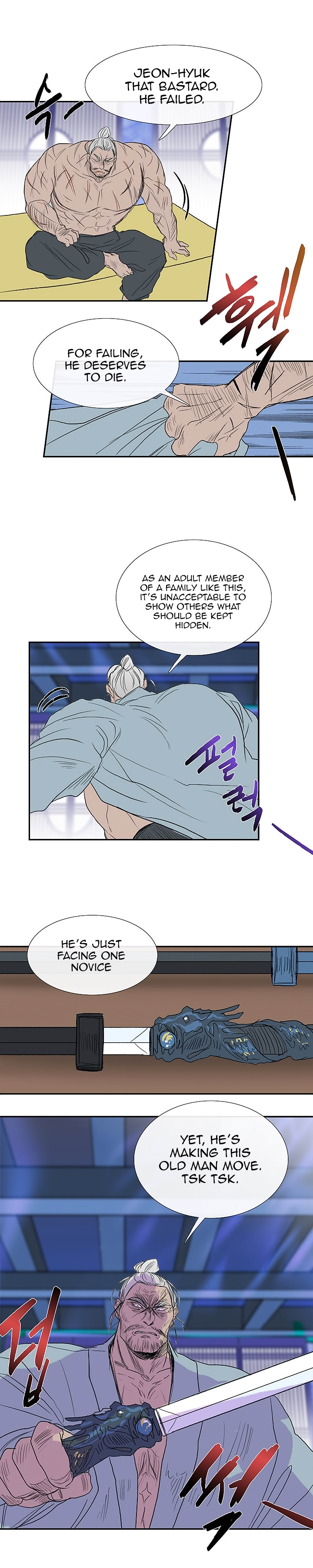 The Scholar's Reincarnation Chapter 72 22